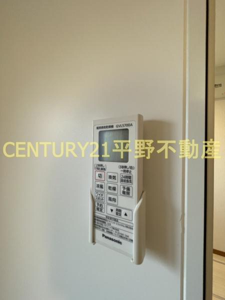 荒木町白口戸建