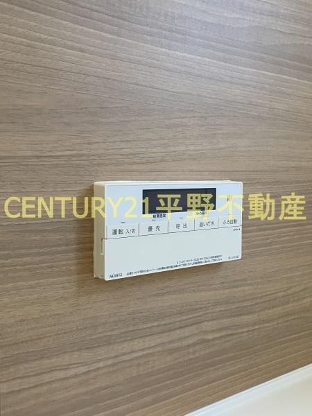 荒木町白口戸建