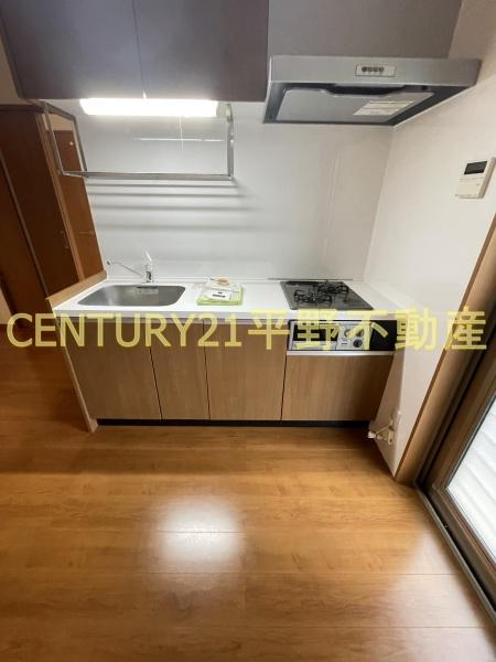荒木町白口戸建
