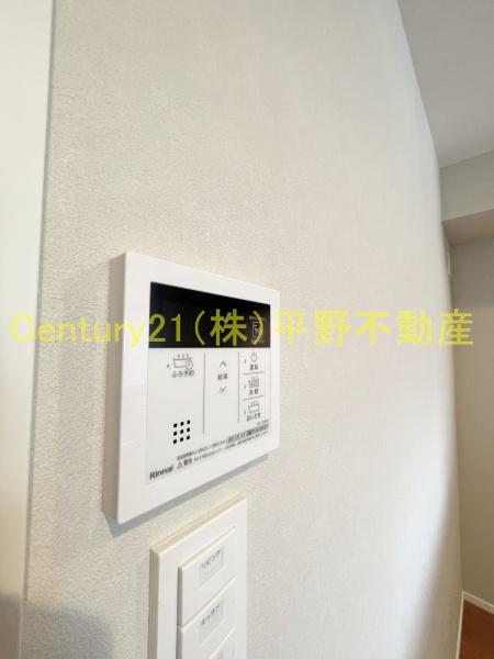 フェリシエ久留米