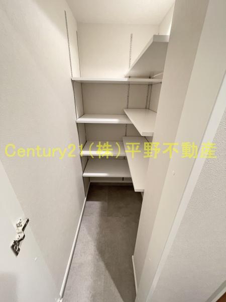 フェリシエ久留米