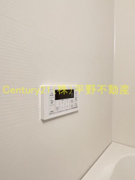 フェリシエ久留米