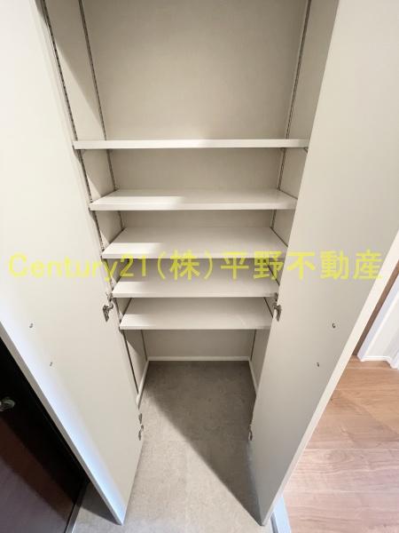 フェリシエ久留米