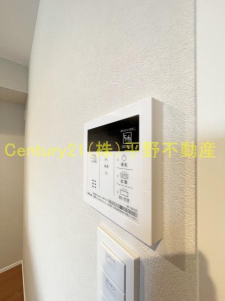 フェリシエ久留米