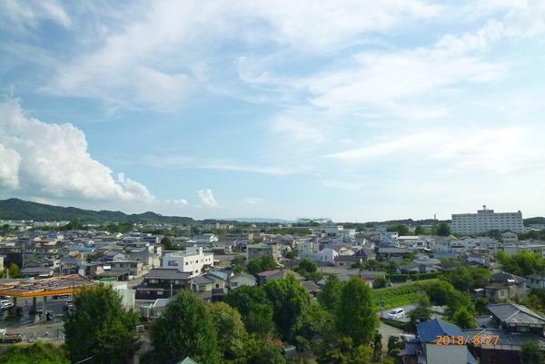ロイヤルパークマンション