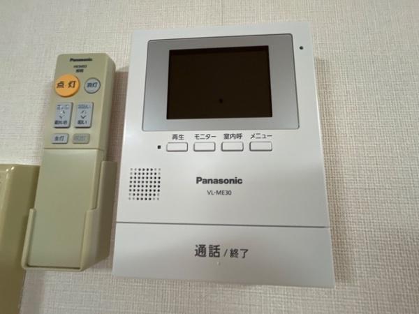 メゾン・シーティア