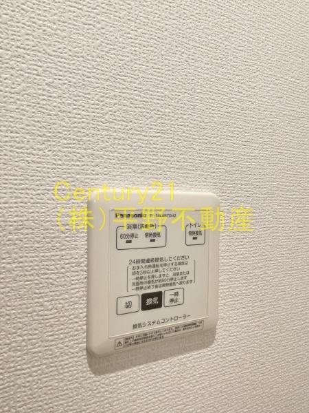 ルーチェ・チアラ