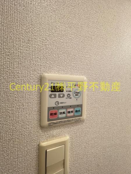 インター久留米SUR