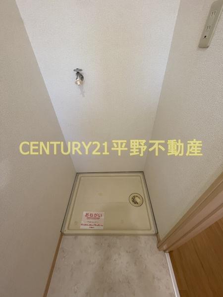 アーバンリーム