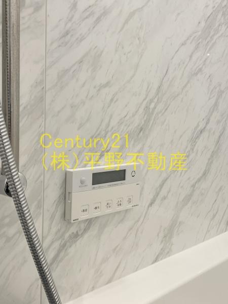 ラコント西鉄久留米