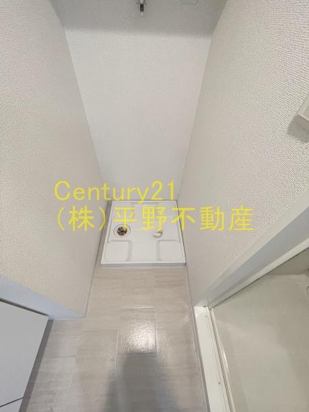 アポロ久留米東