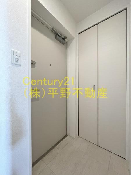 アポロ久留米東