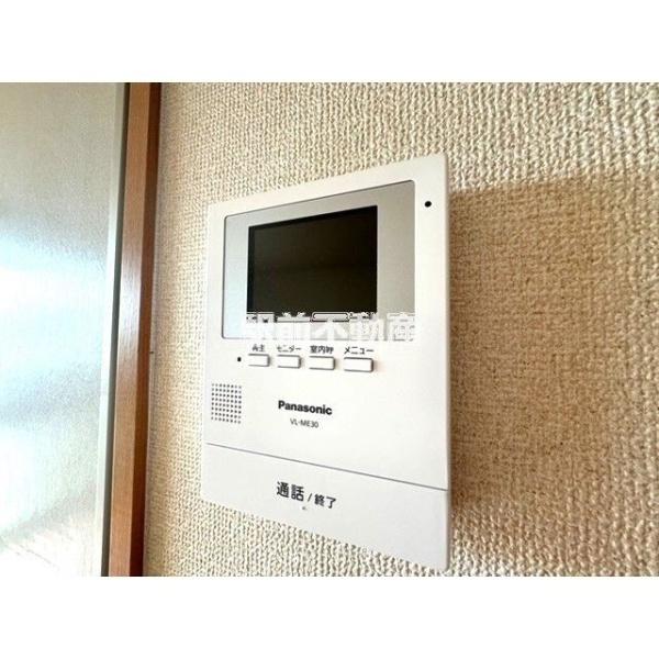 フィールドリバーⅡ