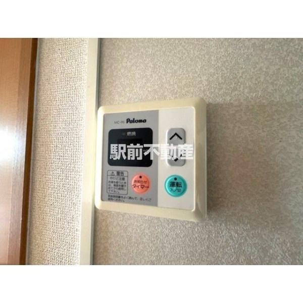 フィールドリバーⅡ
