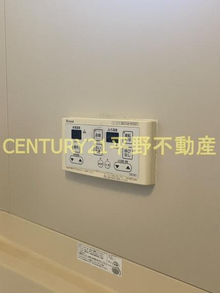 コモンシティ高良内
