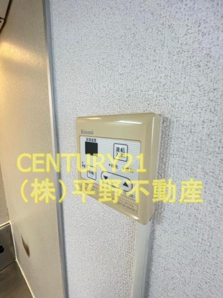 コモンシティー高良内