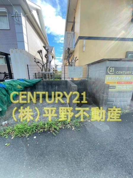 コモンシティー高良内