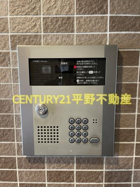 ヒルズ六ツ門