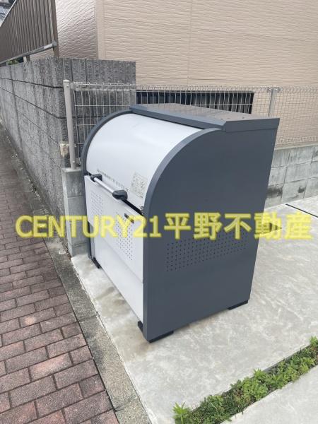 試験場前プレミアⅡ