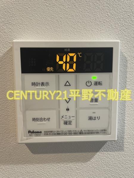 試験場前プレミアⅡ