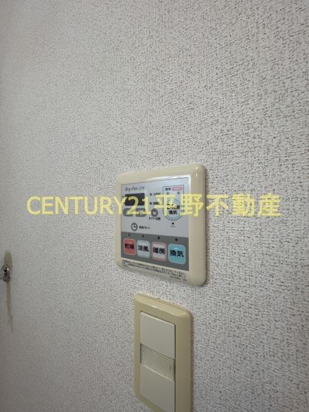 ソレイユ