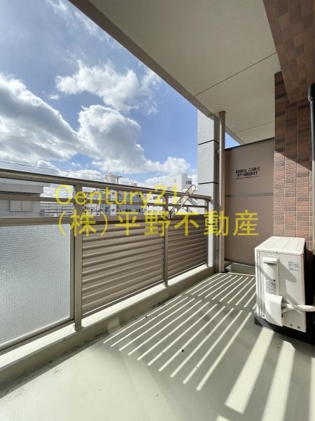ジュネス合川