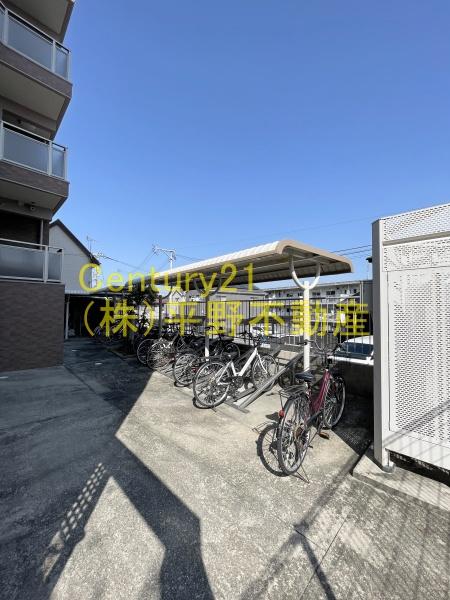 ジュネス合川