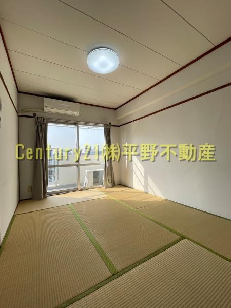 ベアーズマンション