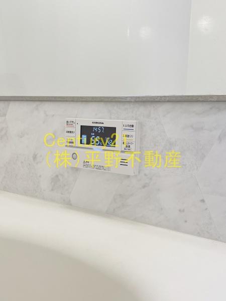 D's上津