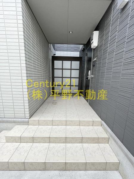 D's上津