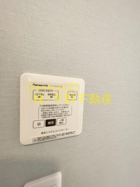 D's上津
