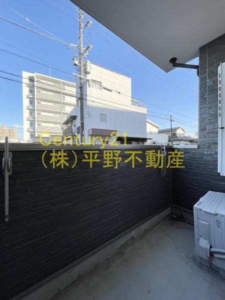 Benesta久留米