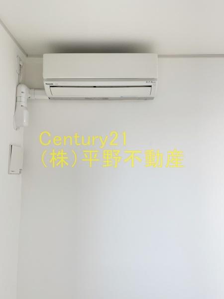 Benesta久留米