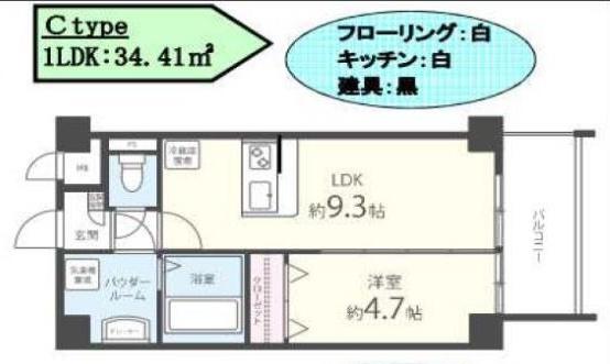 モントーレヒルズ悠