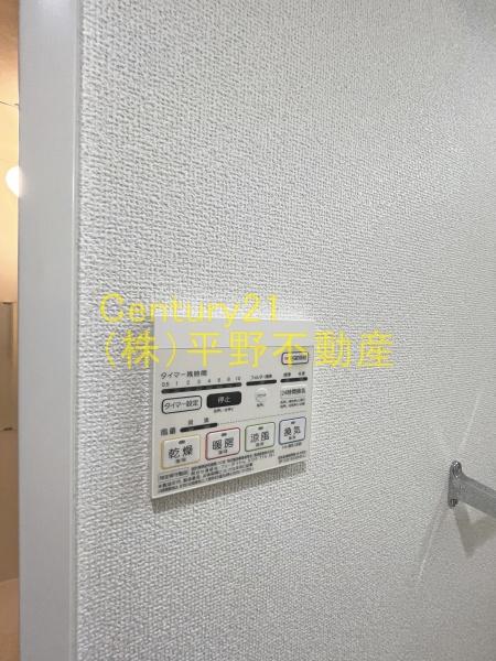 モントーレヒルズ悠
