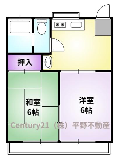 中央アパート