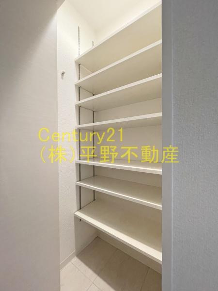 アポロ久留米東