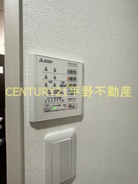 ADC津福ラシュレ