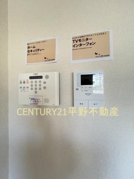 グランピエール瀬戸口
