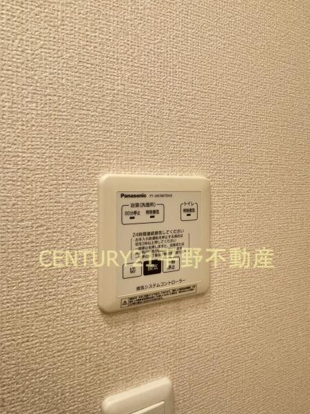 グランピエール瀬戸口