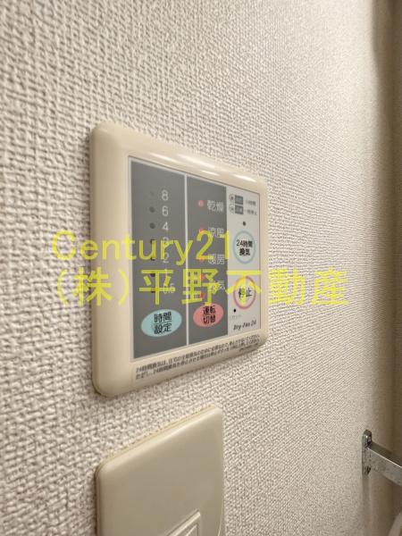 ユウメイトビル