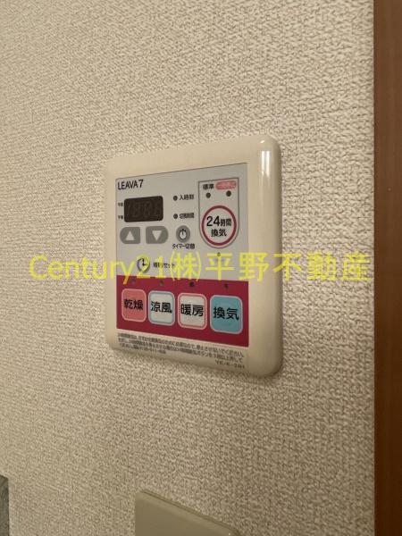 グリーンラティール