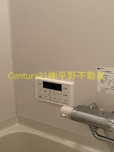 グリーンラティール