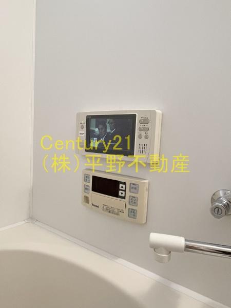 アヴリル