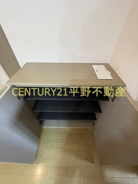 エクセル東合川