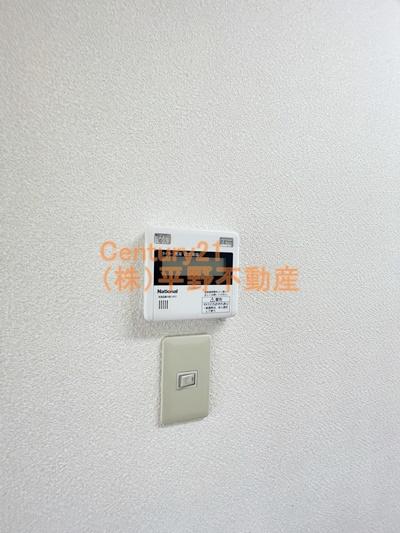 森アパート