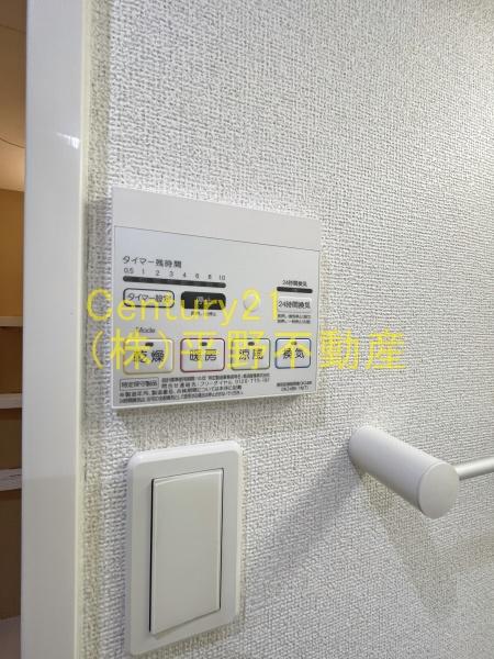 OSANPO上津