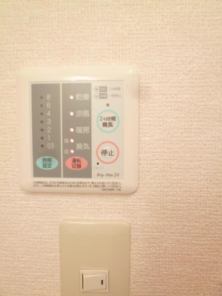 グレースガーデン