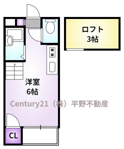 プライマリー合川　C棟