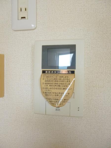 プリオール実丸　B棟